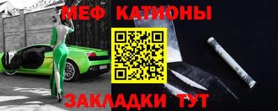 герыч Краснокаменск