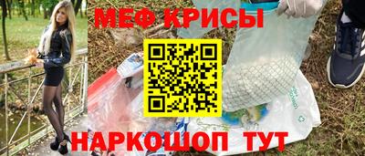 герыч Кумертау