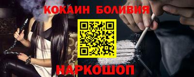 альфа пвп VHQ Краснодар