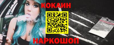 альфа пвп VHQ Краснодар
