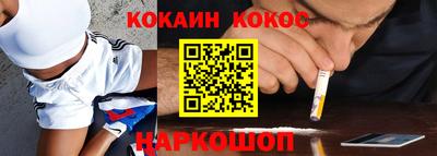 герыч Кумертау