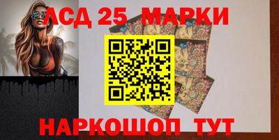 герыч Краснокаменск