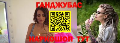 прущий лед Кулебаки