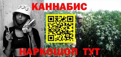 прущий лед Кулебаки