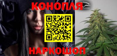 альфа пвп VHQ Краснодар