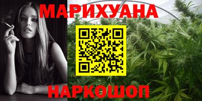 скорость mdpv Краснознаменск