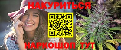 мескалин Кунгур