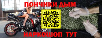 скорость mdpv Краснознаменск