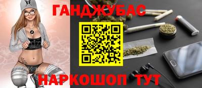 скорость mdpv Краснознаменск