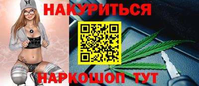 альфа пвп VHQ Краснодар