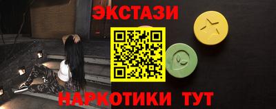 герыч Краснокаменск