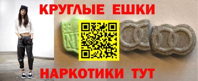 прущий лед Кулебаки