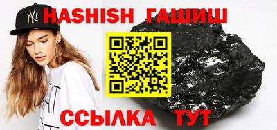 герыч Кумертау