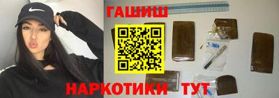 мескалин Кунгур