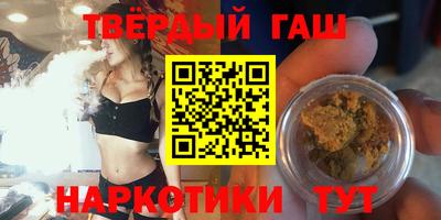 герыч Кумертау
