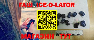прущий лед Кулебаки