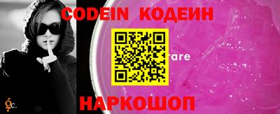 прущий лед Кулебаки