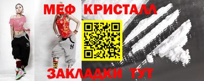 альфа пвп VHQ Краснодар